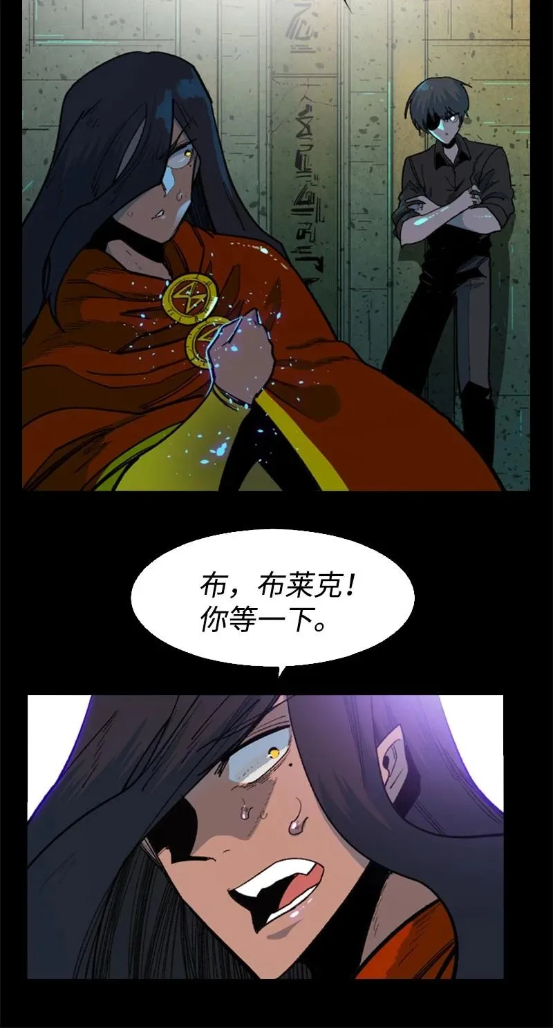 95 1000年前 第84页