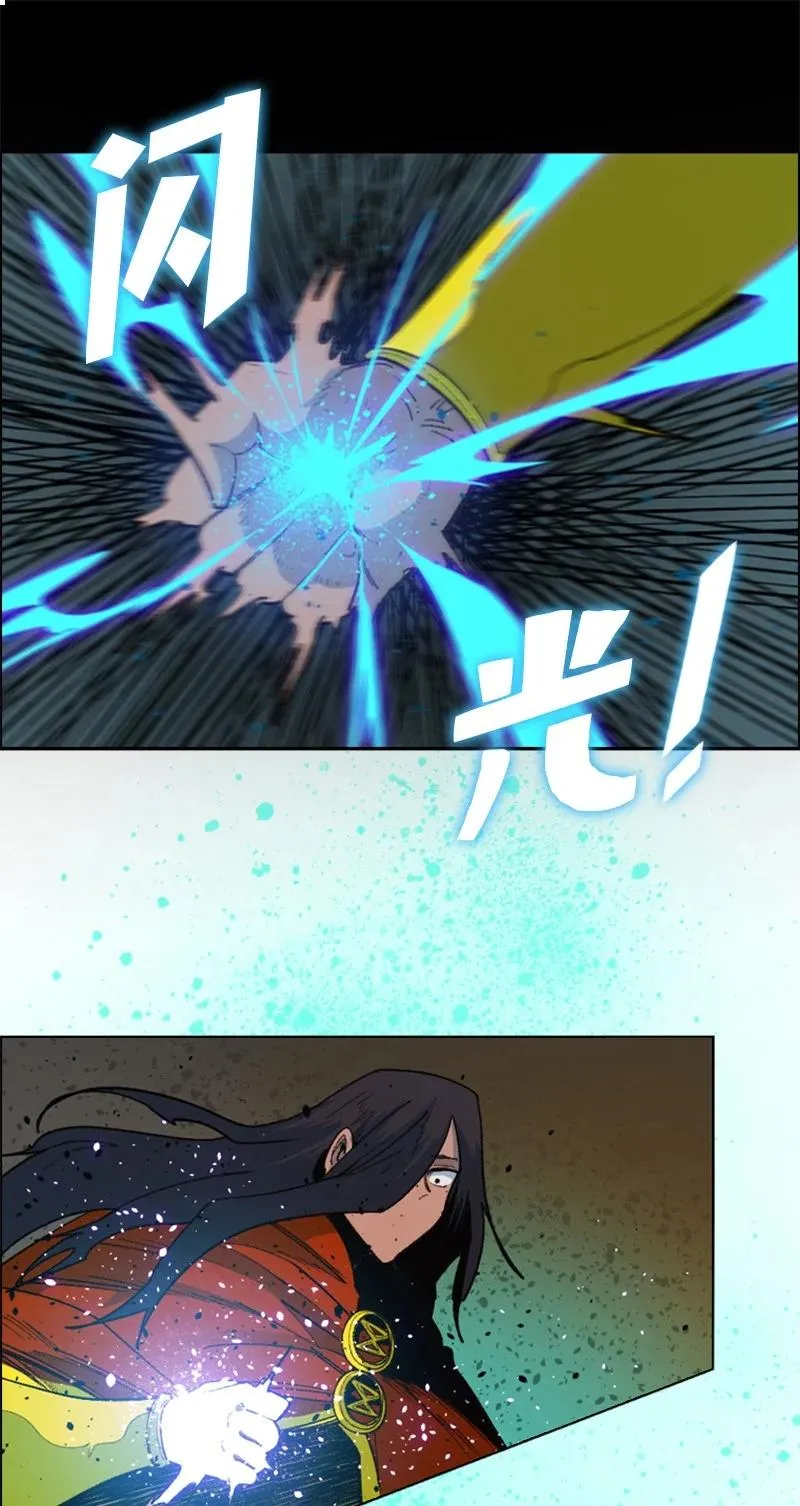 95 1000年前 第88页
