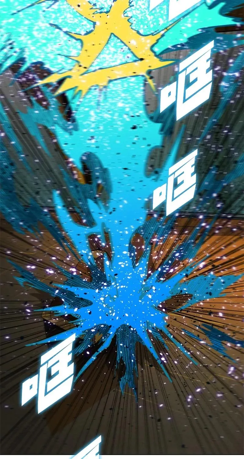 95 1000年前 第90页