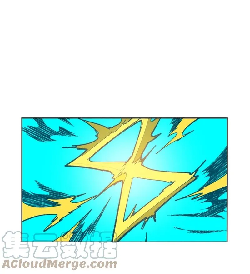 95 1000年前 第93页