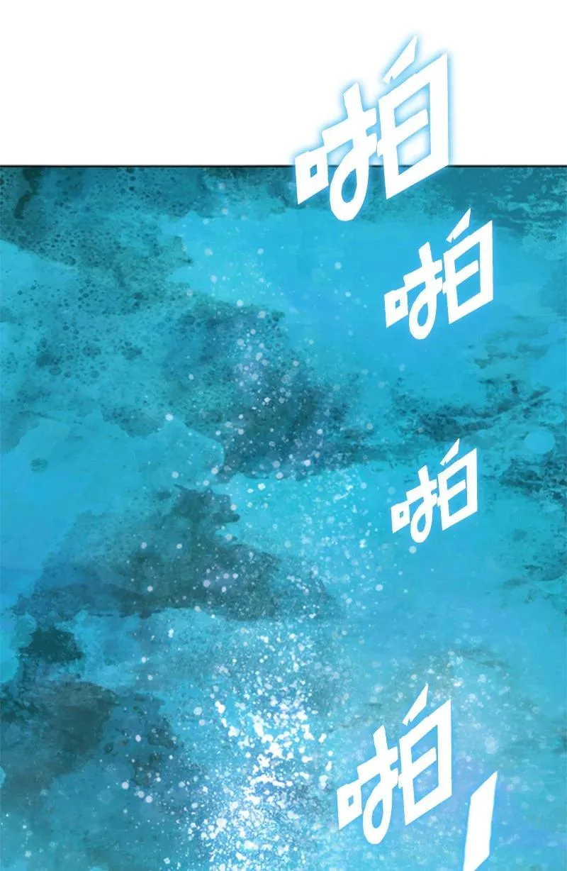 95 1000年前 第94页