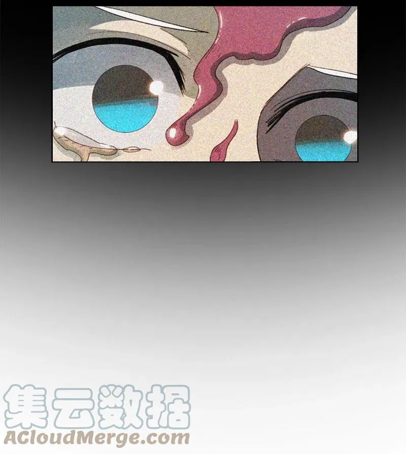 96 回到过去 第29页