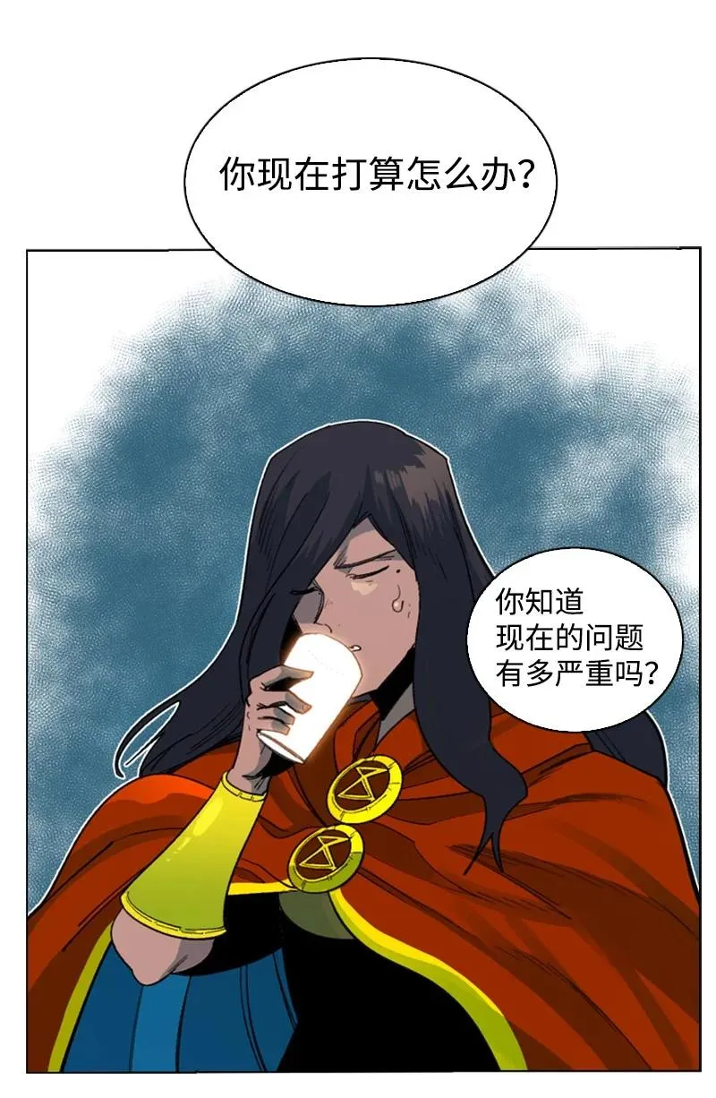 96 回到过去 第63页