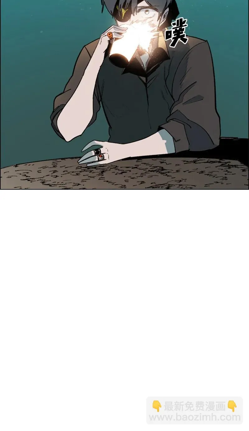 96 回到过去 第74页