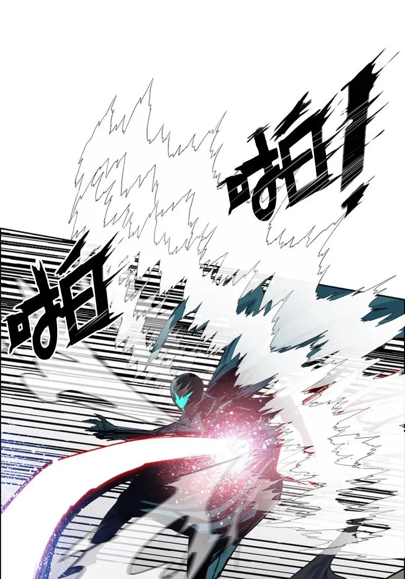 98 你是谁？ 第56页