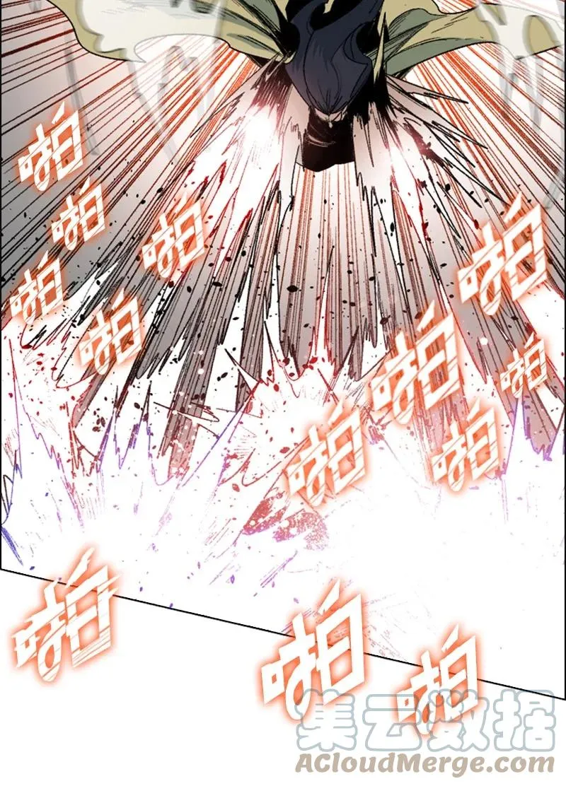 98 你是谁？ 第69页