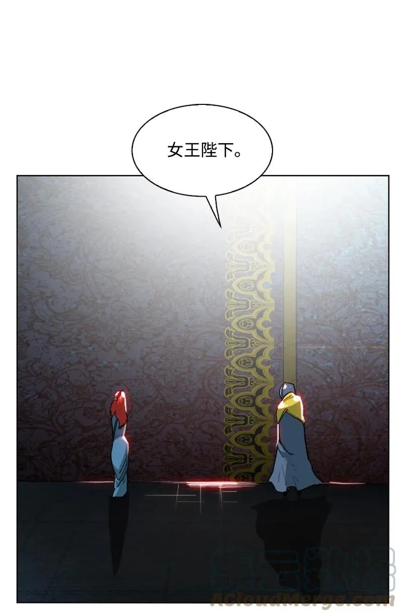 99 洗劫国王 第34页