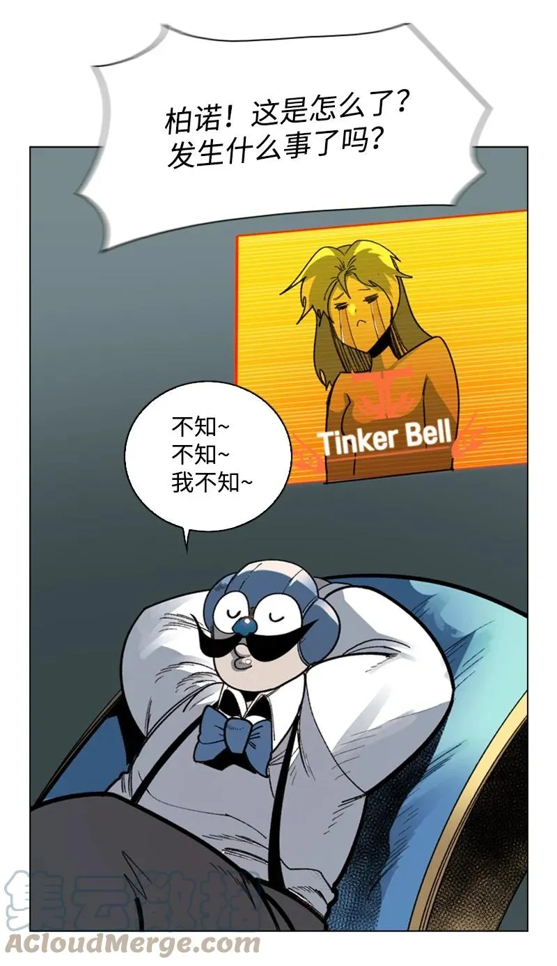 100 我要杀了我 第4页