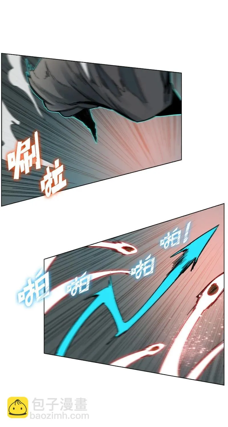 103 不愧是我 第10页