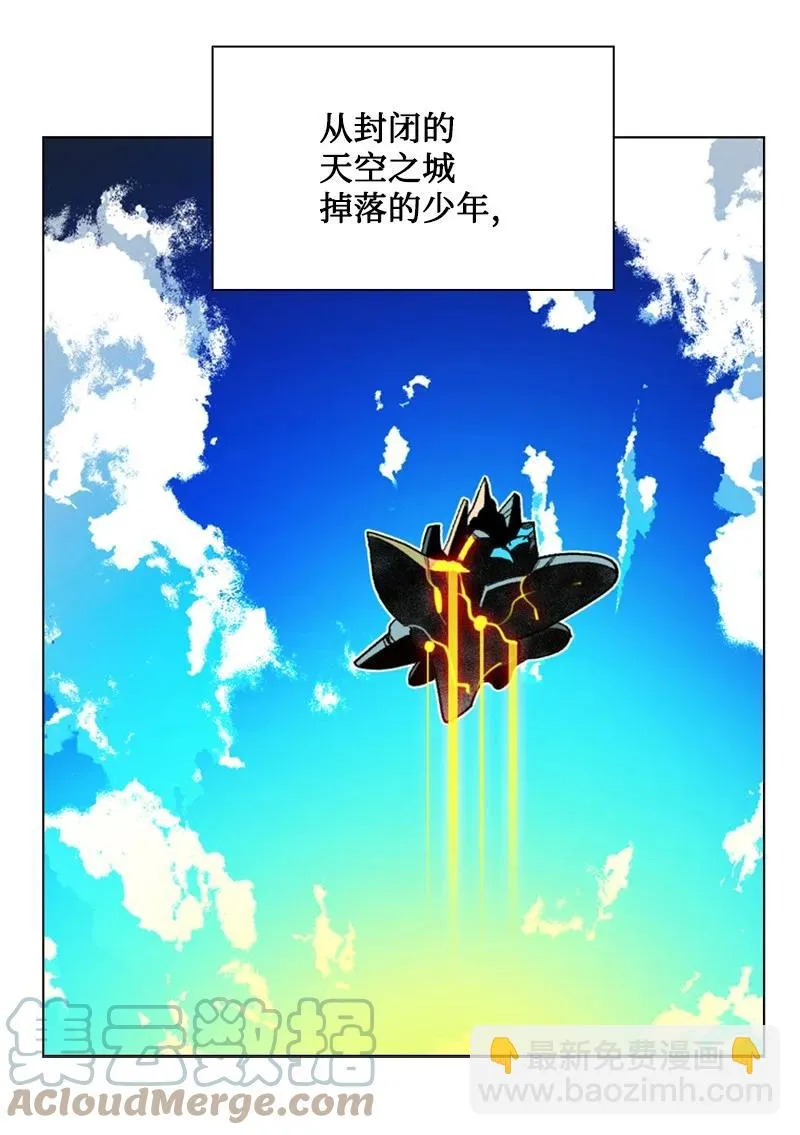 105 偷自己 第40页