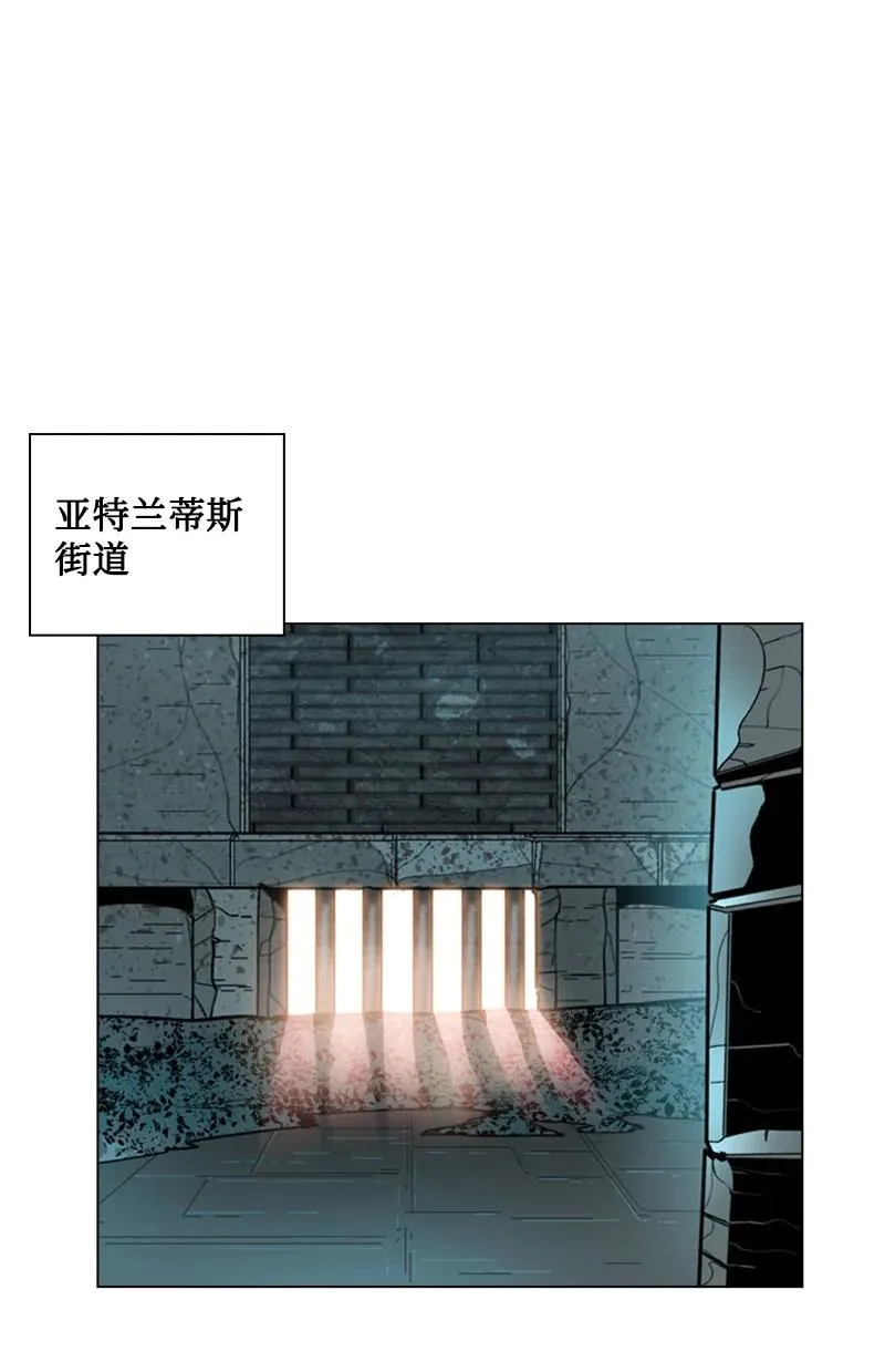 104 外面的世界 第24页