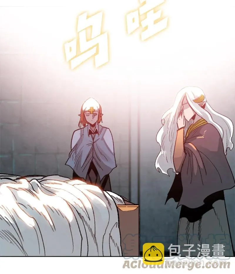 106 身世之谜 第69页