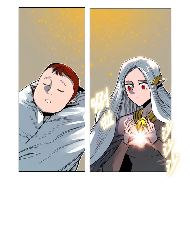 107 时间墙解除 第3页