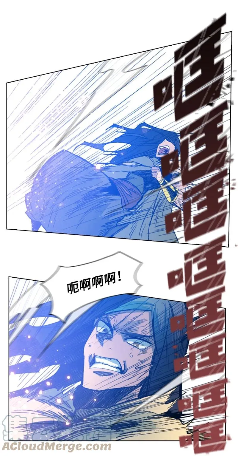 107 时间墙解除 第46页