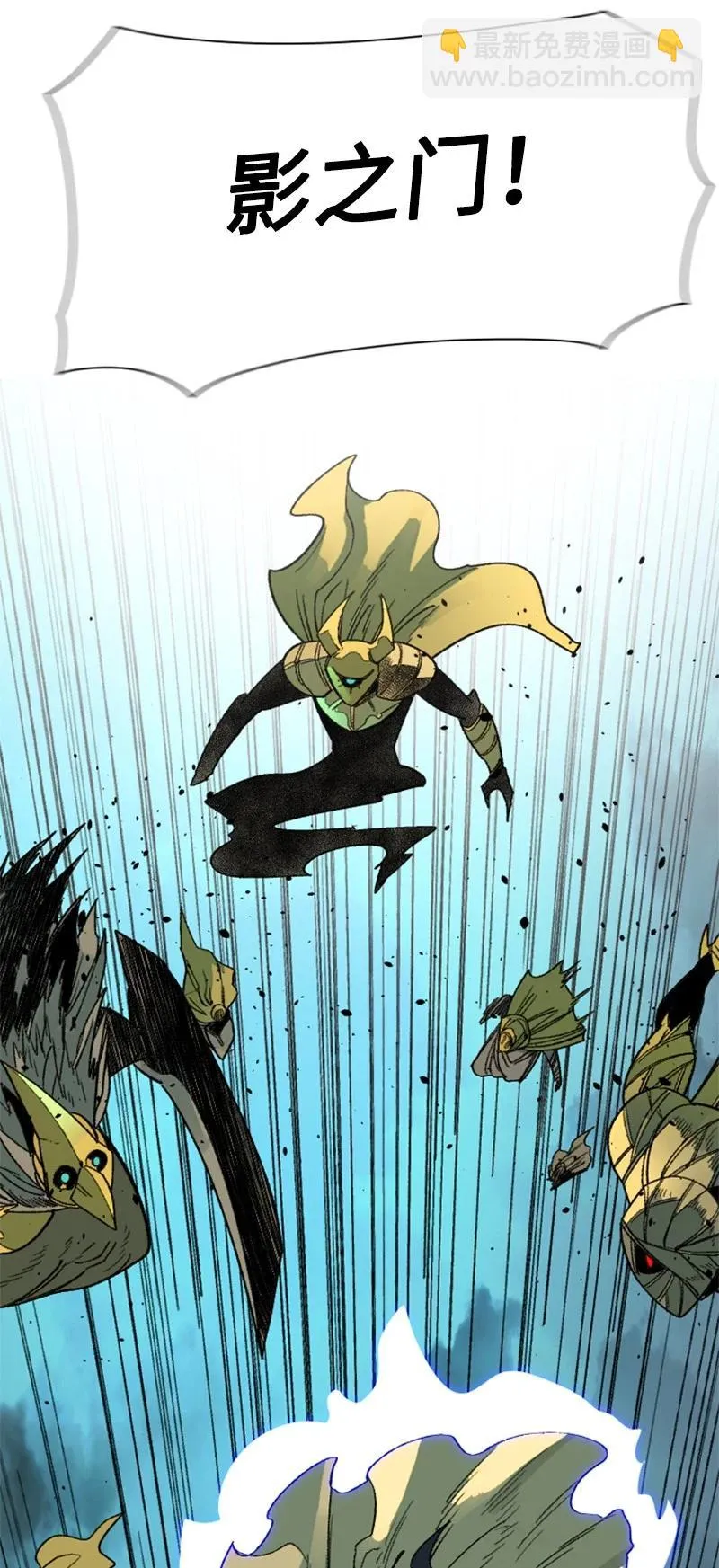 107 时间墙解除 第50页