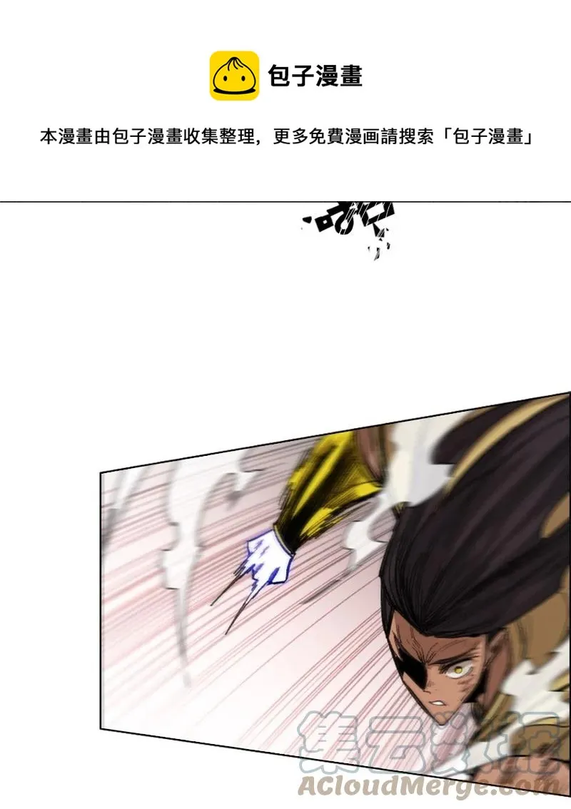 107 时间墙解除 第64页