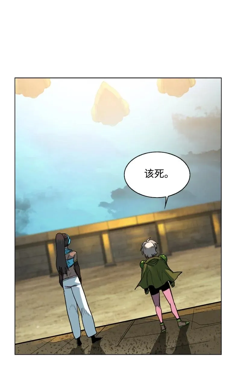 107 时间墙解除 第77页