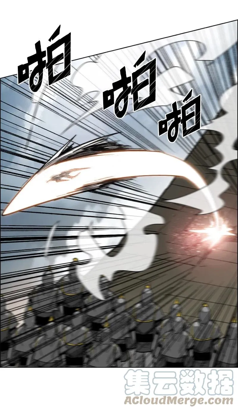 108 南部突袭战 第69页