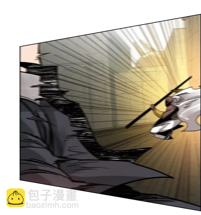 109 失信 第22页
