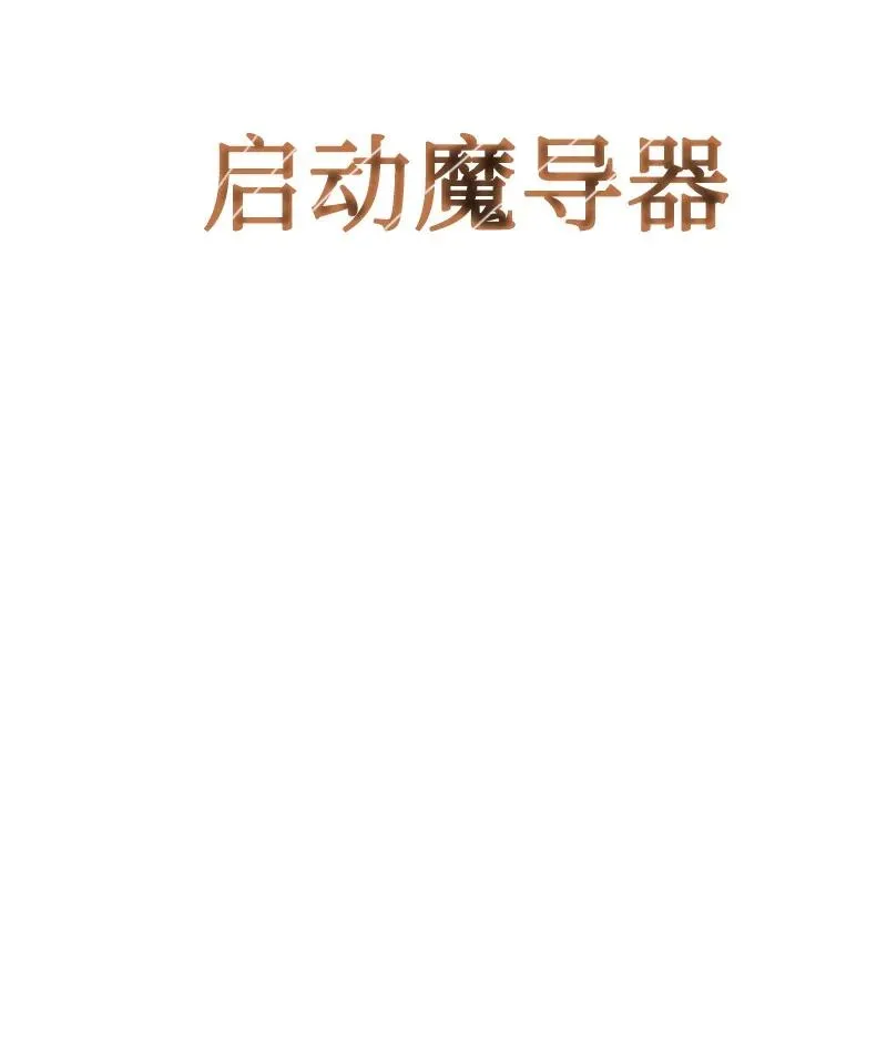 109 失信 第42页