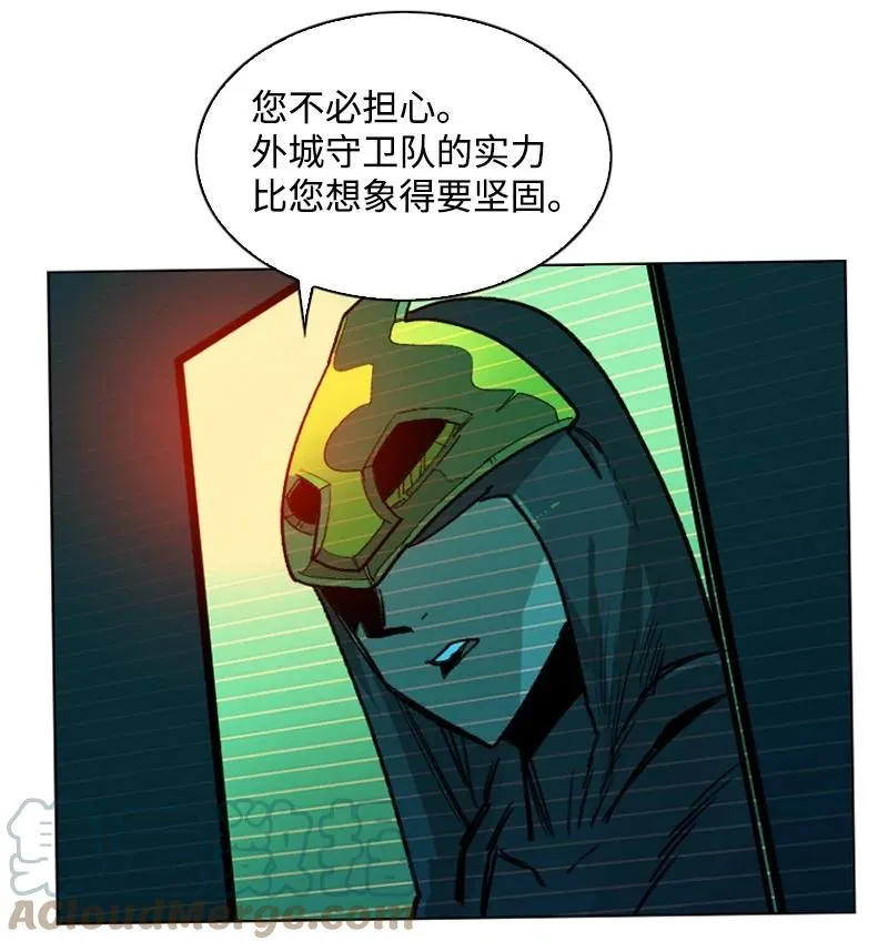 109 失信 第45页