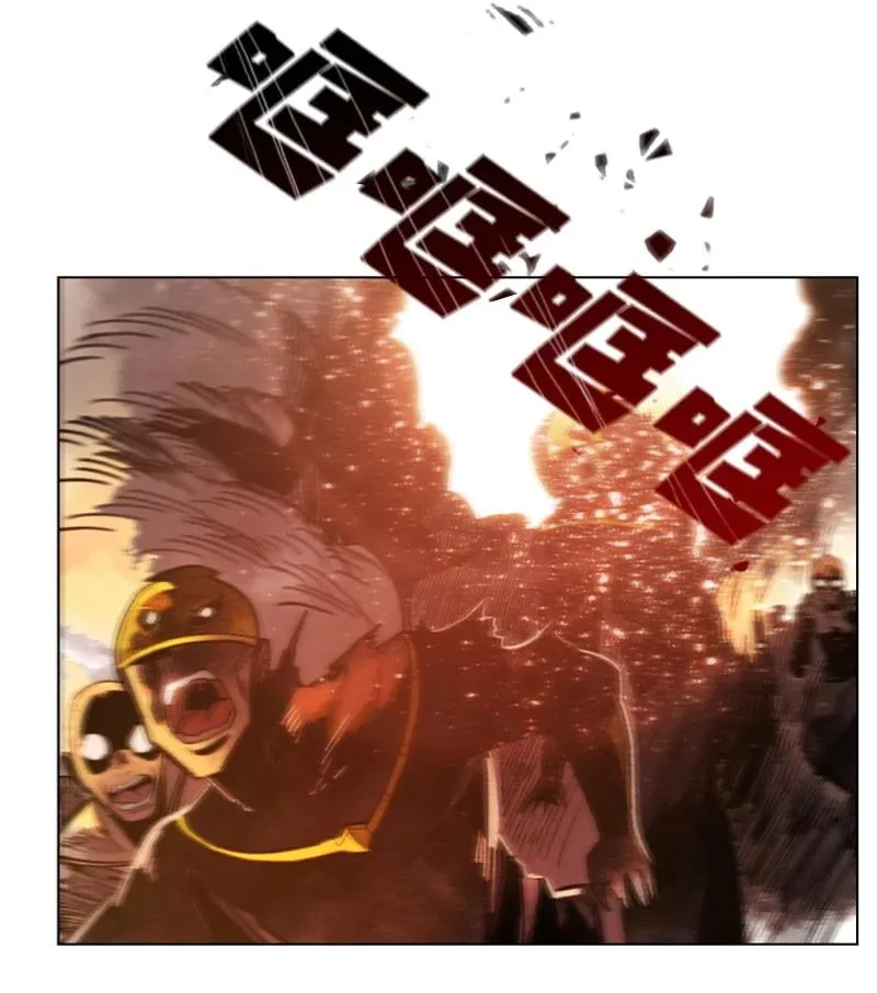 109 失信 第96页