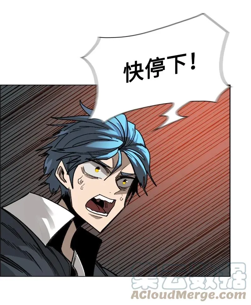 109 失信 第97页