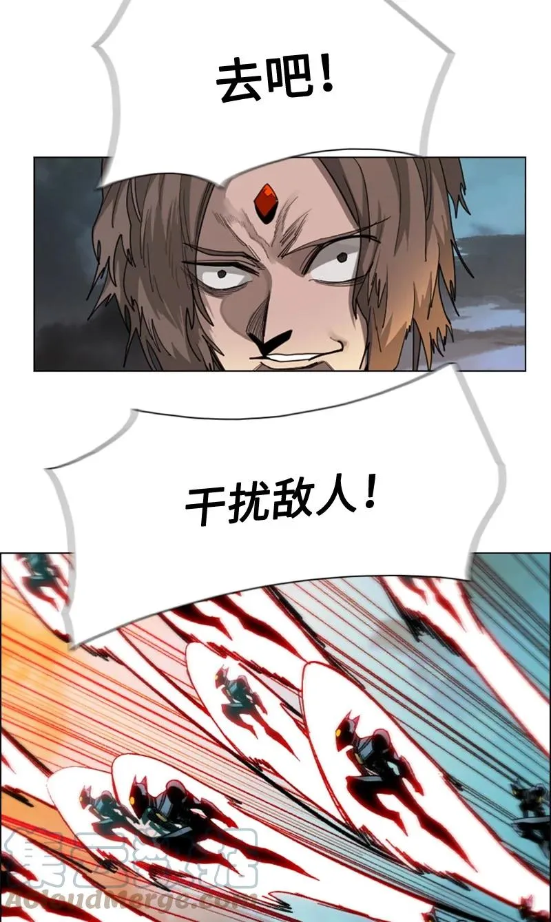 111 失策 第40页