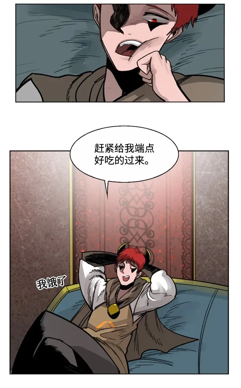 113 人质被杀 第30页