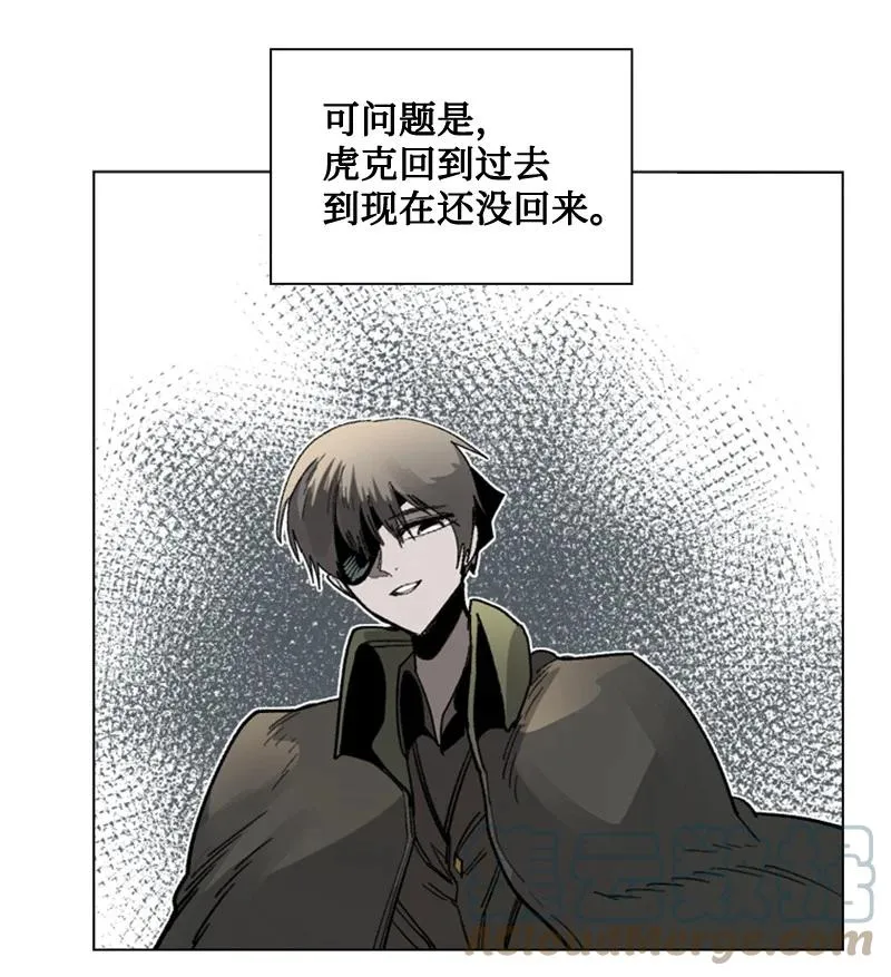 114 全面进攻 第25页