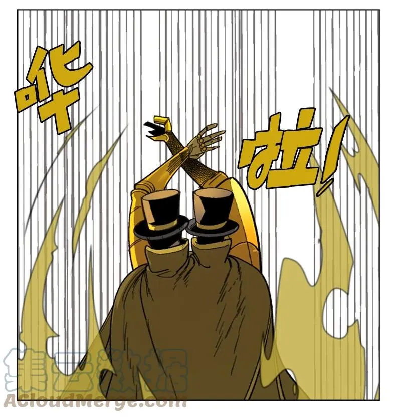 114 全面进攻 第33页