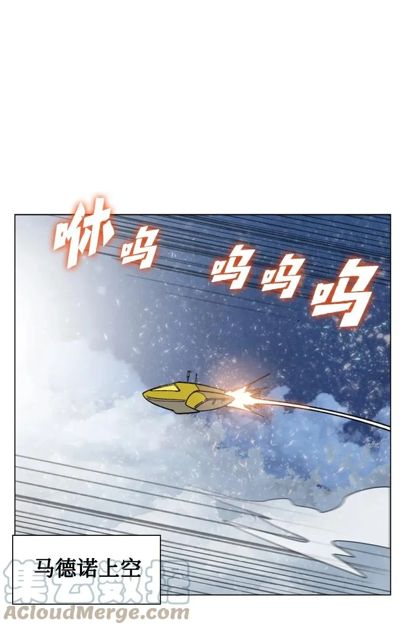 114 全面进攻 第77页