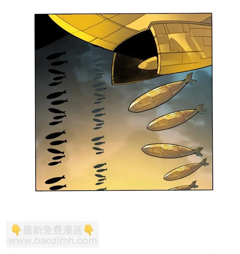 115 蓝色野兽 第48页
