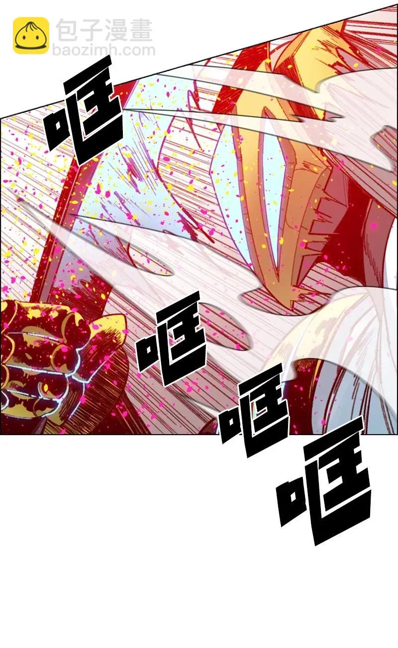 116 时间圆盘破裂 第42页