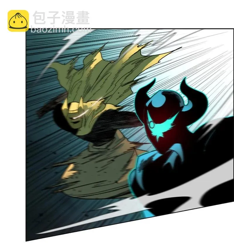 118 我diss我自己 第36页