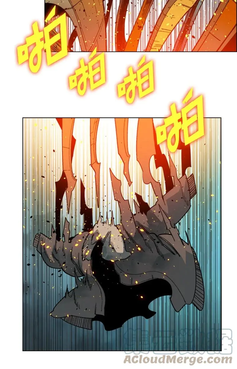 119 发起反攻 第28页