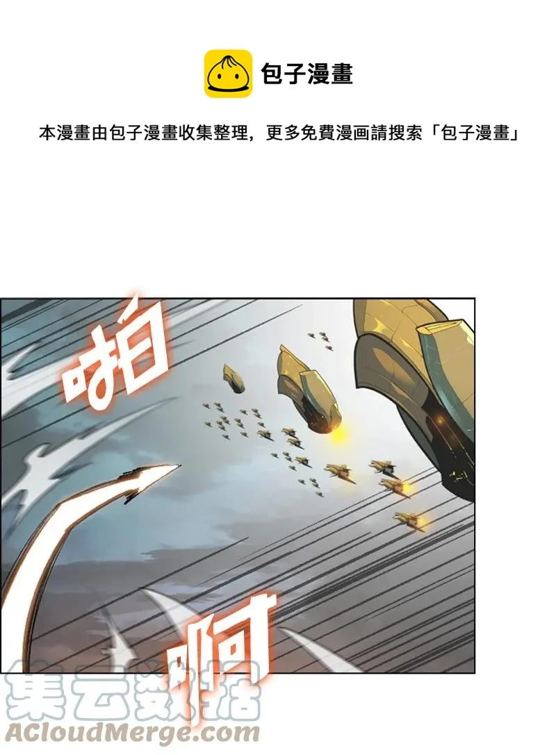 121 危机四伏 第1页