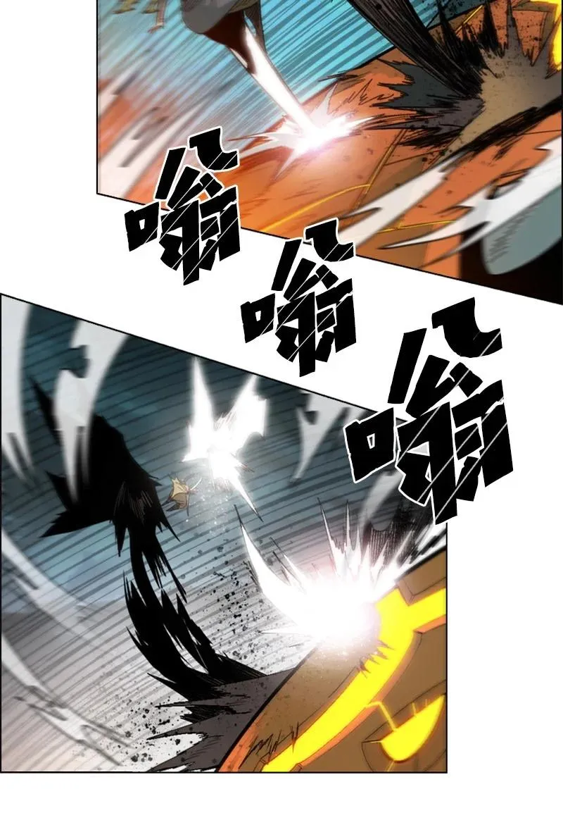 121 危机四伏 第38页
