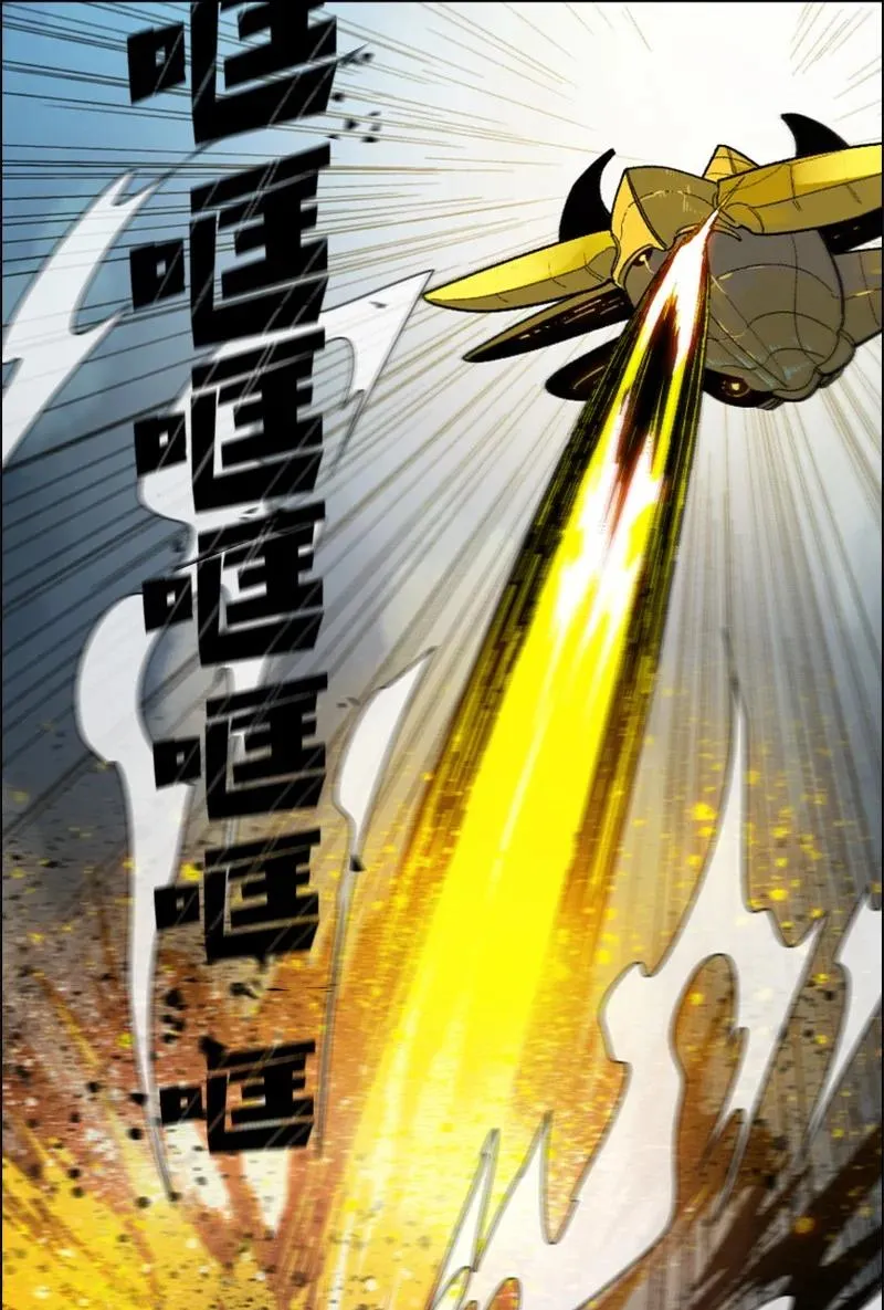 127 步步为谋 第64页