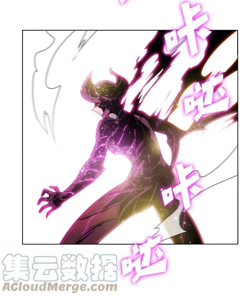 127 步步为谋 第101页