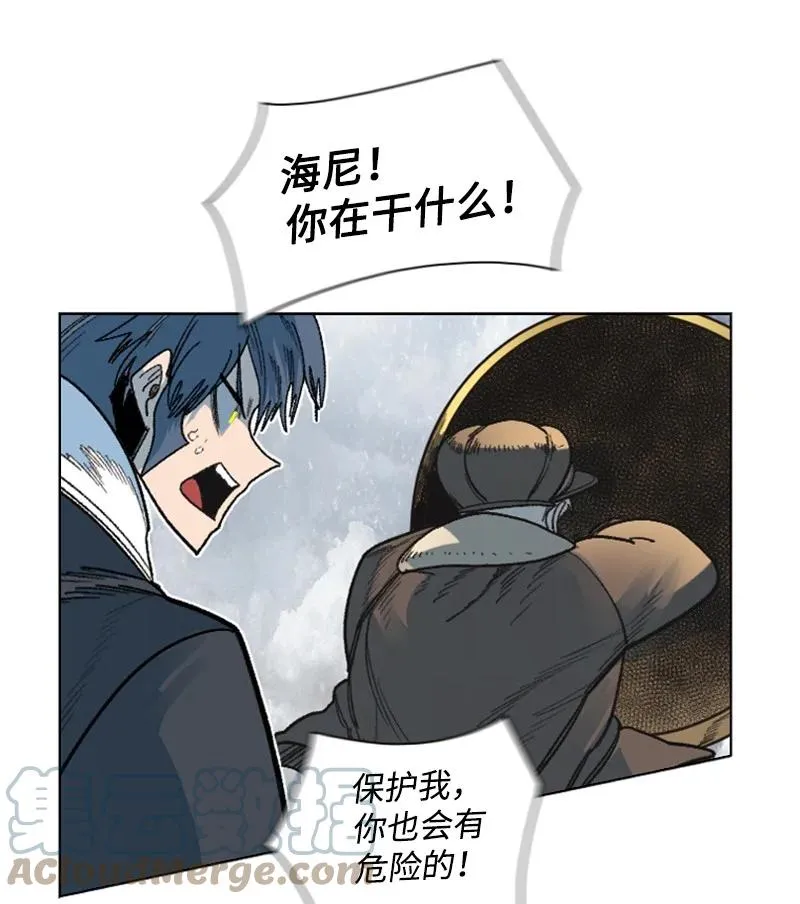 128 所谓正义 第64页