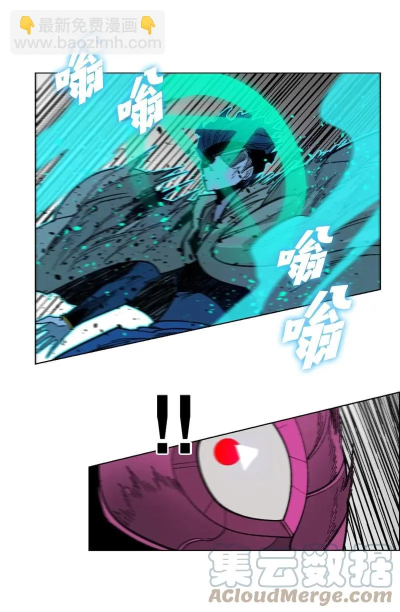 129 穷追不舍 第22页