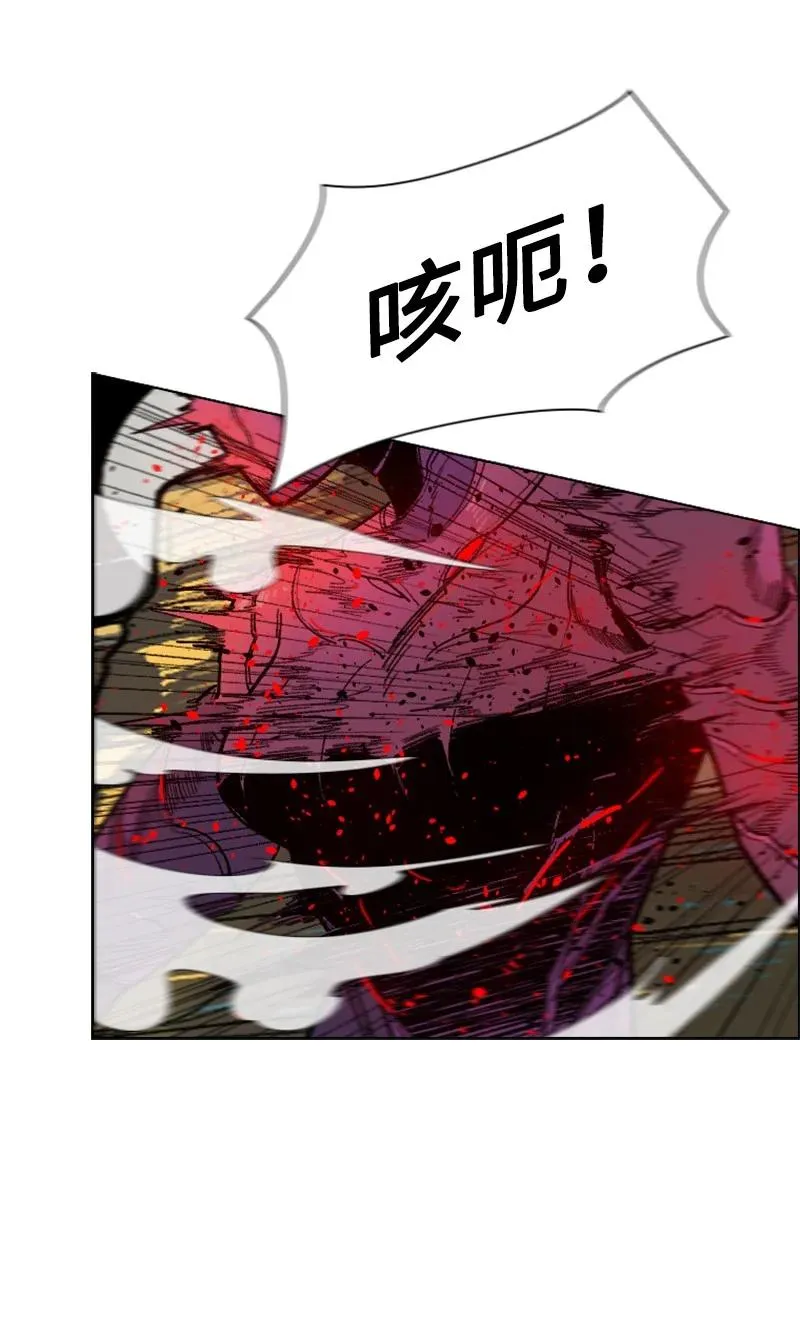 129 穷追不舍 第39页