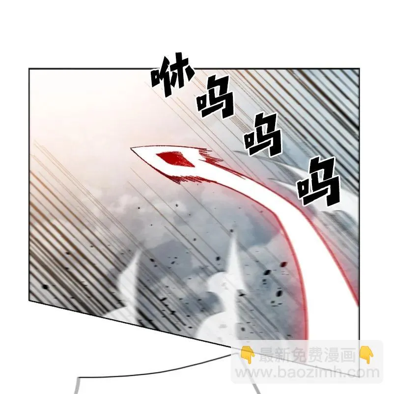 129 穷追不舍 第56页