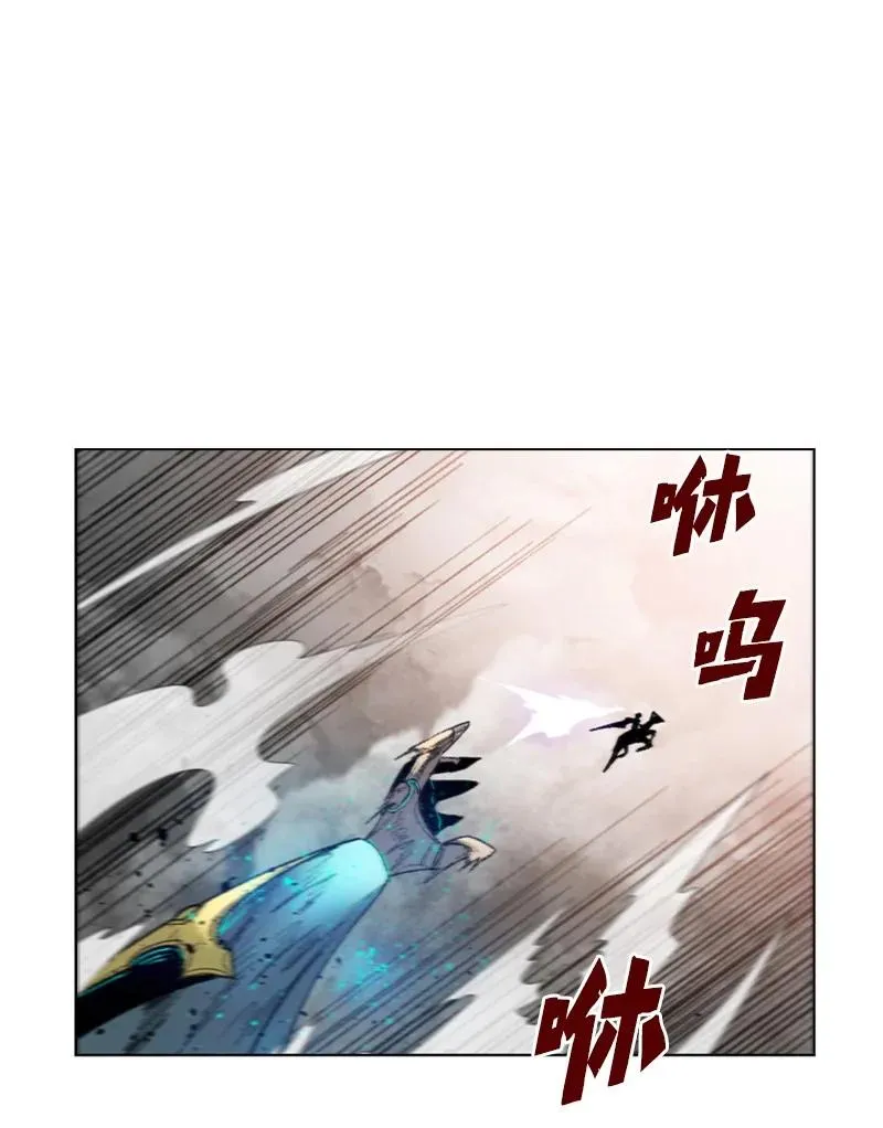 131 时间继承者 第3页