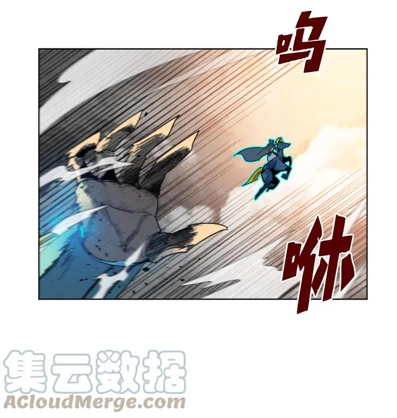 131 时间继承者 第4页