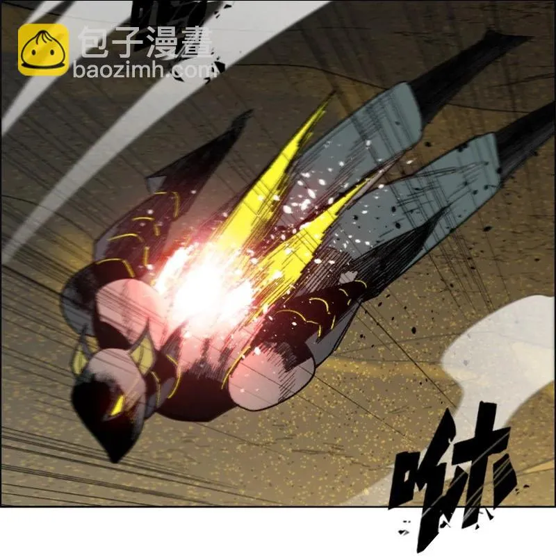 131 时间继承者 第35页