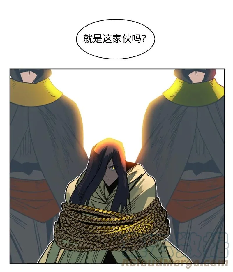 131 时间继承者 第64页