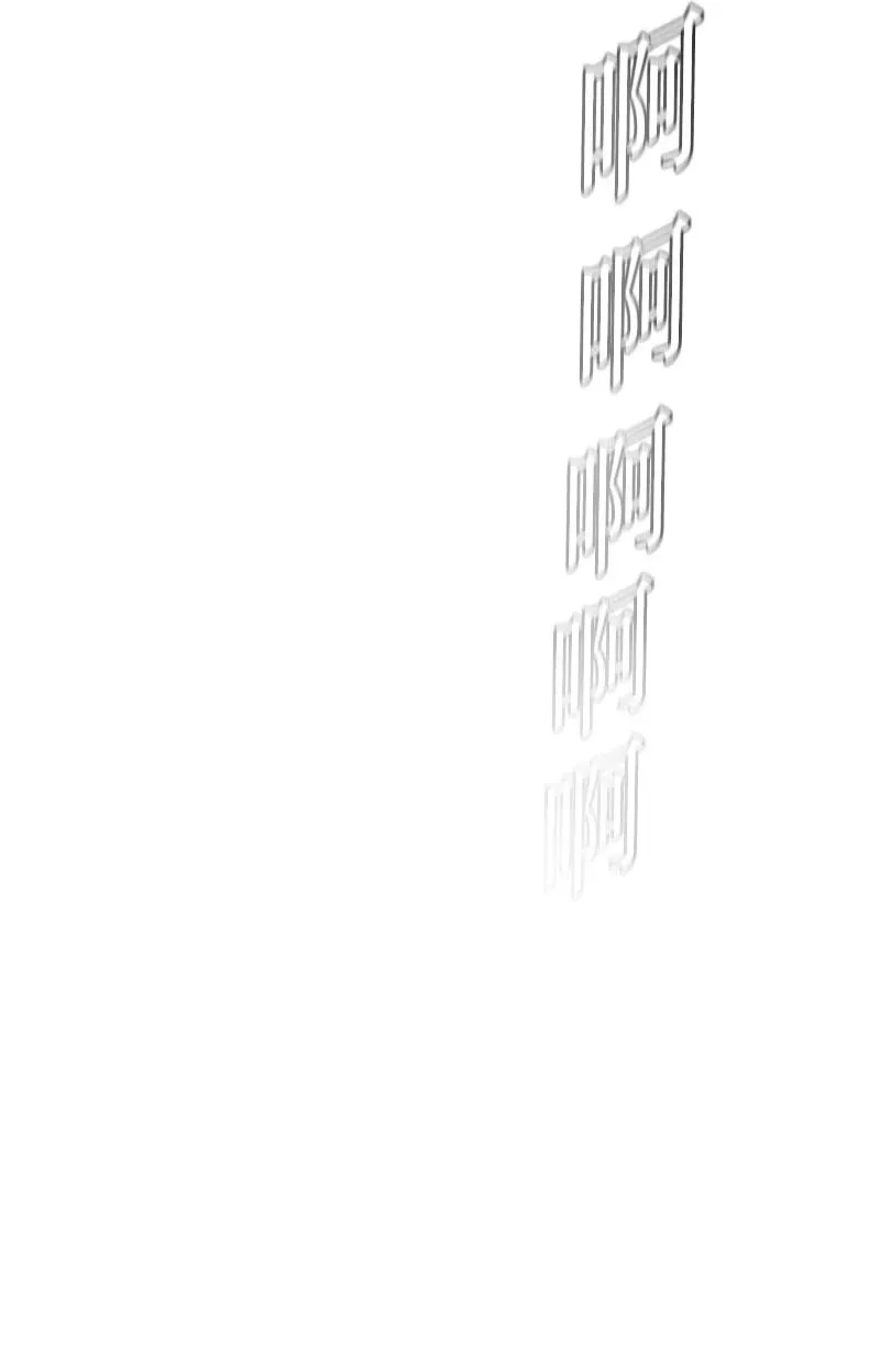 135 神灯 第102页