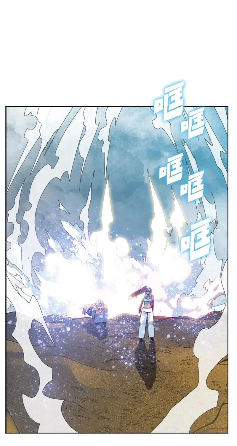 135 神灯 第103页